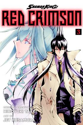 SHAMAN KING: RED CRIMSON: SHAMAN KING: RED CRIMSON 3