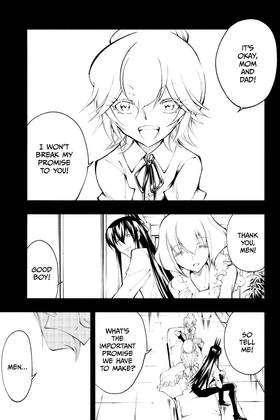 Read SHAMAN KING: RED CRIMSON  3 Page 7 in English