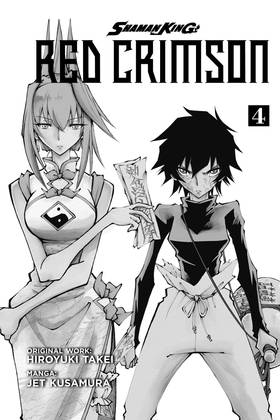 Read SHAMAN KING: RED CRIMSON  4 Page 3 in English