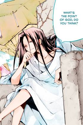 Read SHAMAN KING: THE SUPER STAR  1 Page 4 in English