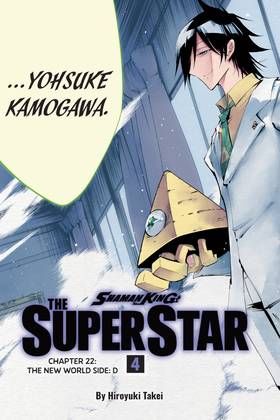 Read SHAMAN KING: THE SUPER STAR  4 Page 5 in English