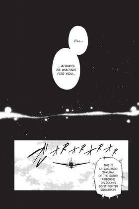 Read SHAMAN KING: THE SUPER STAR  3 Page 7 in English