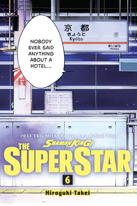 Read SHAMAN KING: THE SUPER STAR  6 Page 5 in English