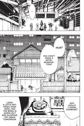 Read SHAMAN KING: THE SUPER STAR  6 Page 7 in English