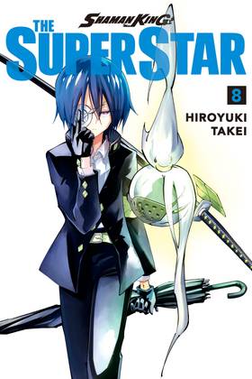 Read SHAMAN KING: THE SUPER STAR  8 Page 1 in English