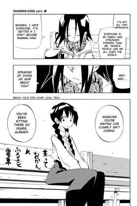 Read SHAMAN KING: ZERO  1 Page 9 in English