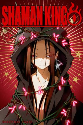 SHAMAN KING: ZERO: SHAMAN KING: ZERO 2