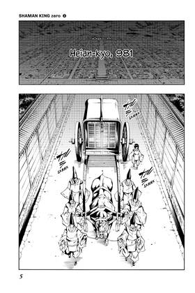 Read SHAMAN KING: ZERO  2 Page 7 in English