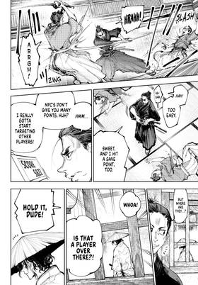 Read Shangri-La Frontier  25 Page 6 in English