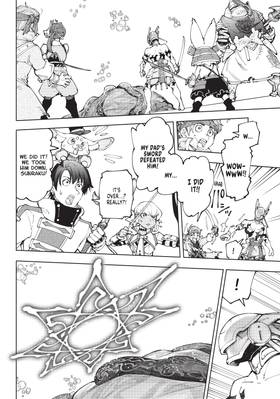 Read Shangri-La Frontier  22 Page 5 in English