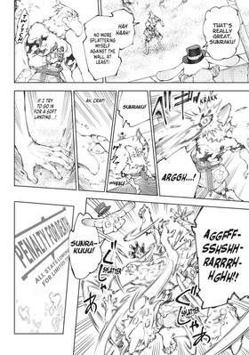 Read Shangri-La Frontier  23 Page 7 in English