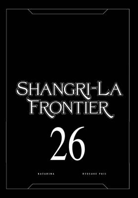 Read Shangri-La Frontier  26 Page 3 in English