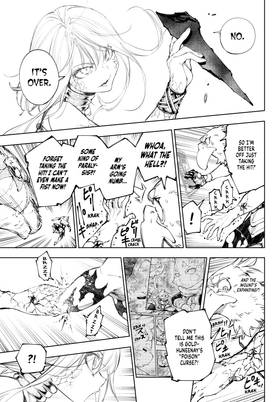 Read Shangri-La Frontier  26 Page 9 in English