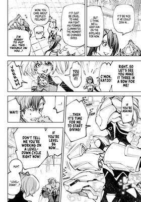 Read Shangri-La Frontier  27 Page 6 in English