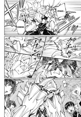 Read Shangri-La Frontier  27 Page 8 in English