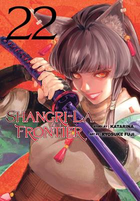 Read Shangri-La Frontier  22 Page 1 in English