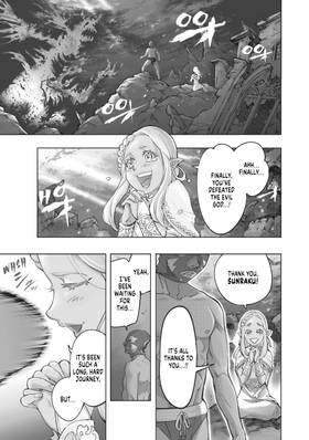Read Shangri-La Frontier  1 Page 5 in English