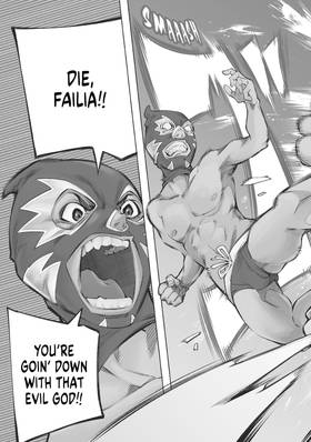 Read Shangri-La Frontier  1 Page 7 in English