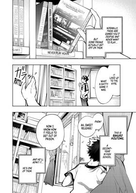 Read Shangri-La Frontier  1 Page 10 in English
