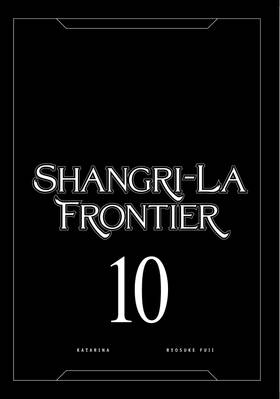 Read Shangri-La Frontier  10 Page 3 in English