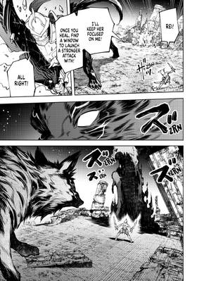 Read Shangri-La Frontier  10 Page 7 in English