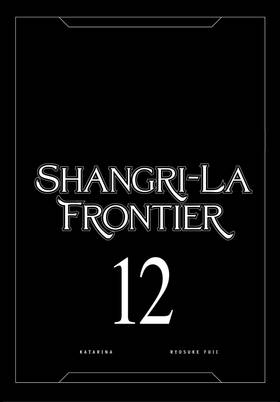 Read Shangri-La Frontier  12 Page 3 in English