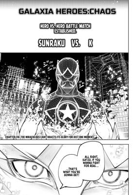 Read Shangri-La Frontier  13 Page 5 in English