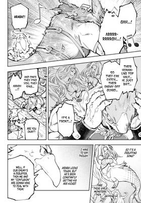 Read Shangri-La Frontier  12 Page 8 in English