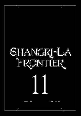Read Shangri-La Frontier  11 Page 3 in English