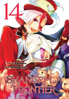 Read Shangri-La Frontier  14 Page 1 in English
