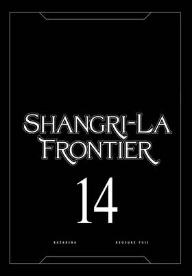 Read Shangri-La Frontier  14 Page 3 in English