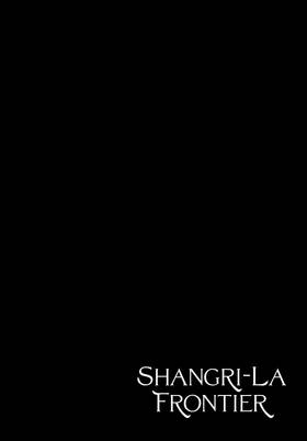 Read Shangri-La Frontier  14 Page 6 in English