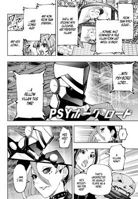 Read Shangri-La Frontier  15 Page 10 in English
