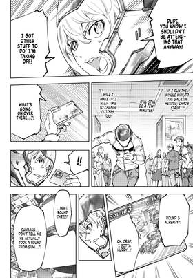 Read Shangri-La Frontier  16 Page 6 in English