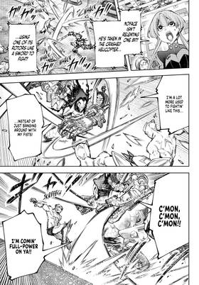 Read Shangri-La Frontier  16 Page 7 in English