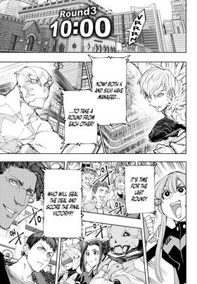 Read Shangri-La Frontier  17 Page 7 in English