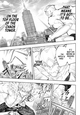 Read Shangri-La Frontier  17 Page 9 in English