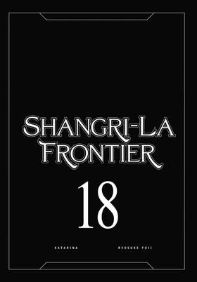 Read Shangri-La Frontier  18 Page 3 in English