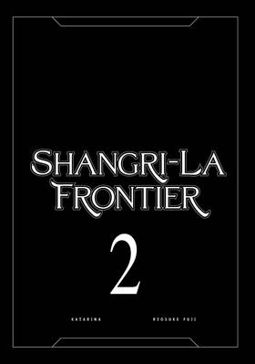 Read Shangri-La Frontier  2 Page 3 in English