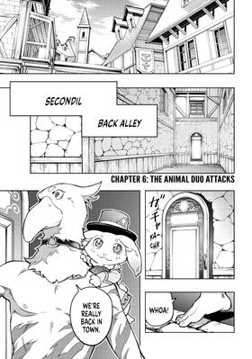 Read Shangri-La Frontier  2 Page 5 in English