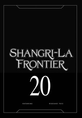 Read Shangri-La Frontier  20 Page 3 in English