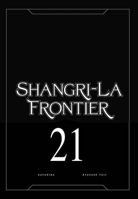 Read Shangri-La Frontier  21 Page 3 in English