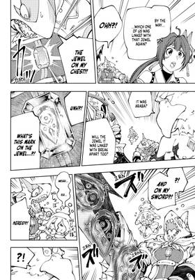 Read Shangri-La Frontier  21 Page 6 in English