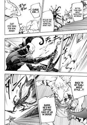 Read Shangri-La Frontier  21 Page 8 in English