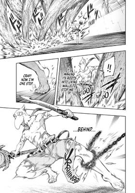 Read Shangri-La Frontier  3 Page 7 in English