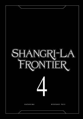 Read Shangri-La Frontier  4 Page 3 in English