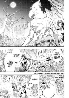 Read Shangri-La Frontier  4 Page 7 in English