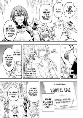Read Shangri-La Frontier  4 Page 9 in English