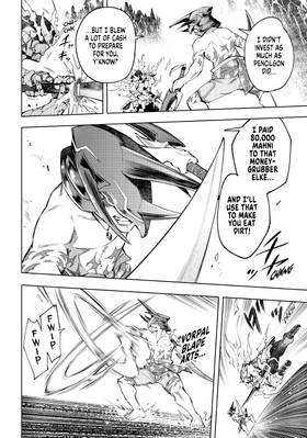 Read Shangri-La Frontier  5 Page 8 in English