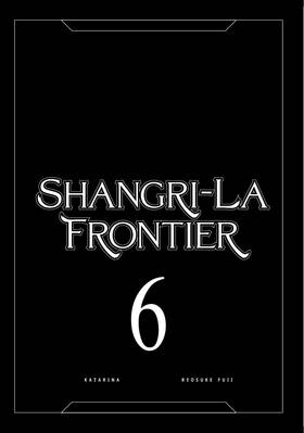 Read Shangri-La Frontier  6 Page 3 in English